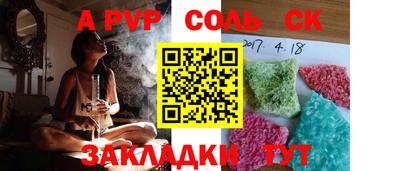 скорость Кингисепп