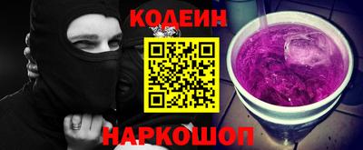 скорость Кингисепп