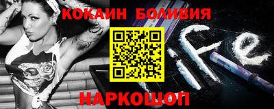 скорость Кингисепп