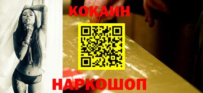 spice Кинель