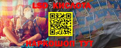 скорость Кингисепп