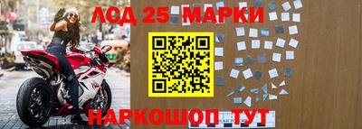 скорость Кингисепп