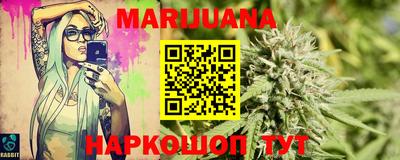 spice Кинель