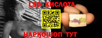 МДМА Конаково