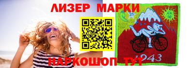 spice Кинель