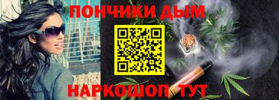 кокаин VHQ Комсомольск-на-Амуре