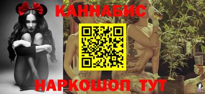 MESCALINE Кимры