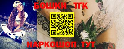 spice Кинель