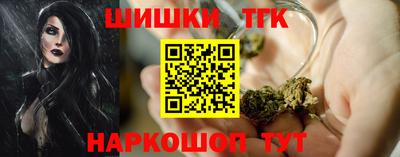 spice Кинель