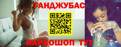 скорость Кингисепп
