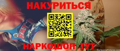 MESCALINE Кимры