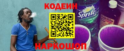 скорость Кингисепп