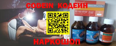 скорость Кингисепп