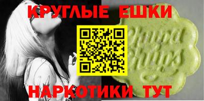 spice Кинель