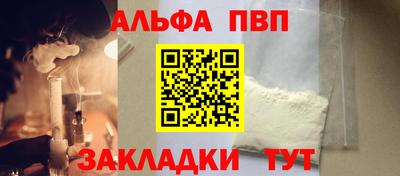 MESCALINE Кимры