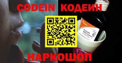 скорость Кингисепп