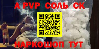 герыч Коммунар
