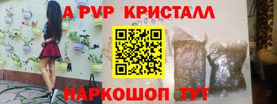 MESCALINE Кимры