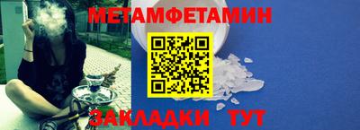 MESCALINE Кимры