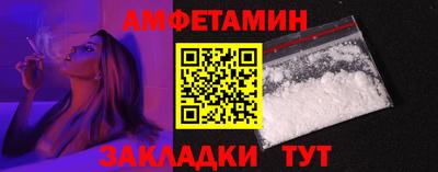скорость Кингисепп