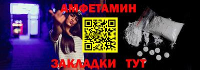 MESCALINE Кимры