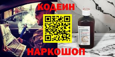 скорость Кингисепп