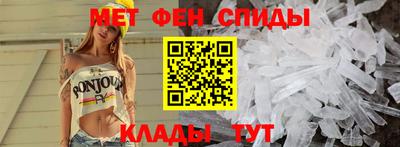 spice Кинель