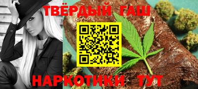 MESCALINE Кимры