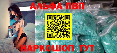 MESCALINE Кимры