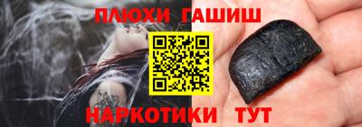spice Кинель