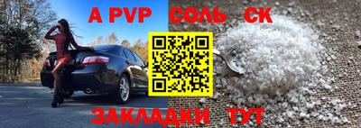 MESCALINE Кимры