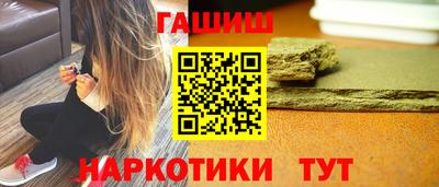 spice Кинель