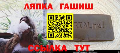 MESCALINE Кимры
