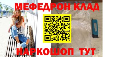 скорость Кингисепп