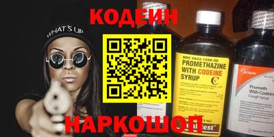 МДМА Конаково